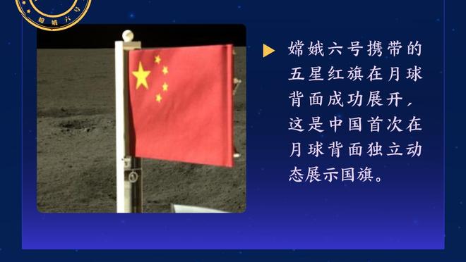 丁威迪昔日谈科比潸然泪下：他说我是全明星 穿8号26号都是因为他